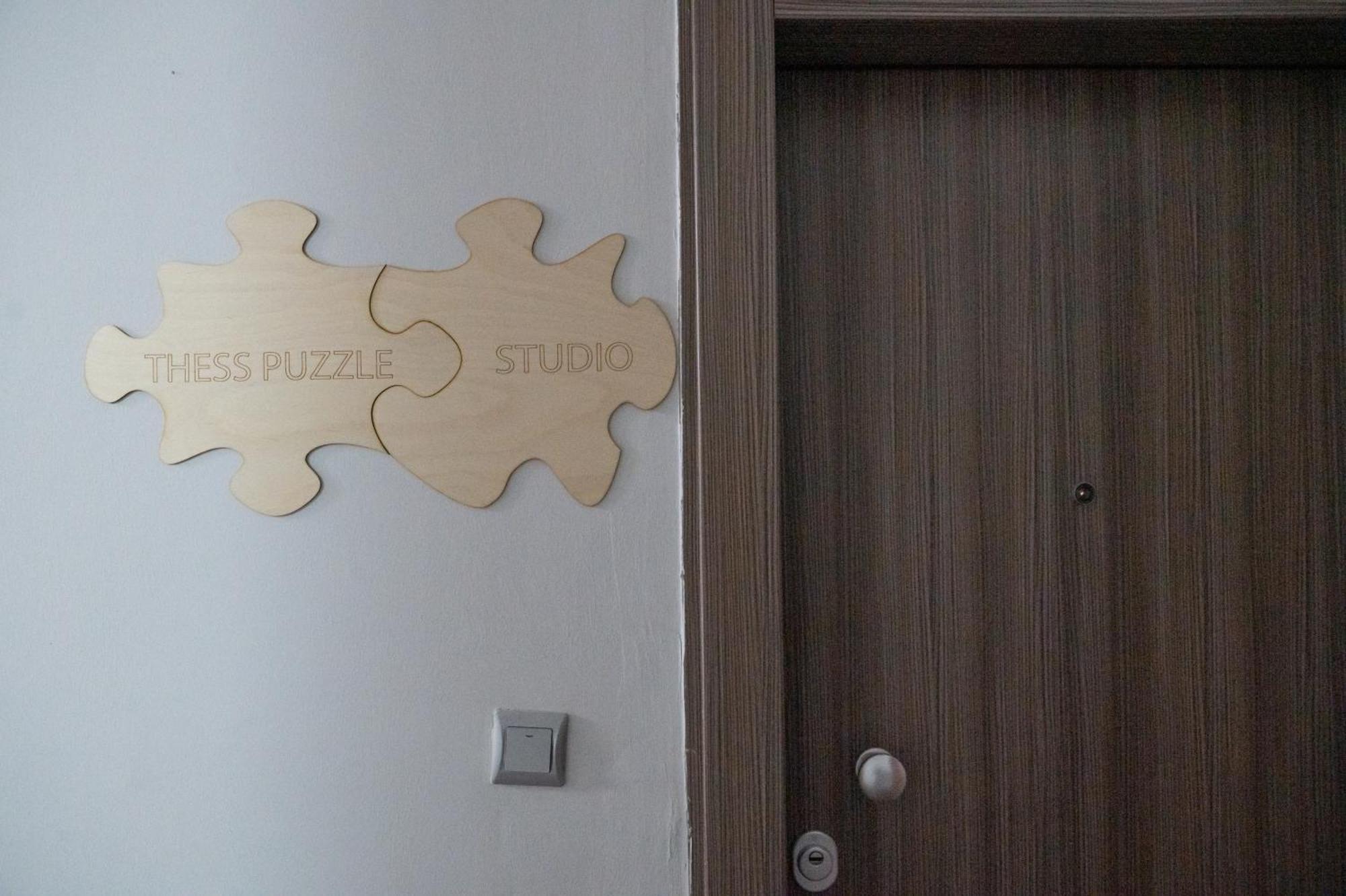 Harmony studio Saloniki Zewnętrze zdjęcie